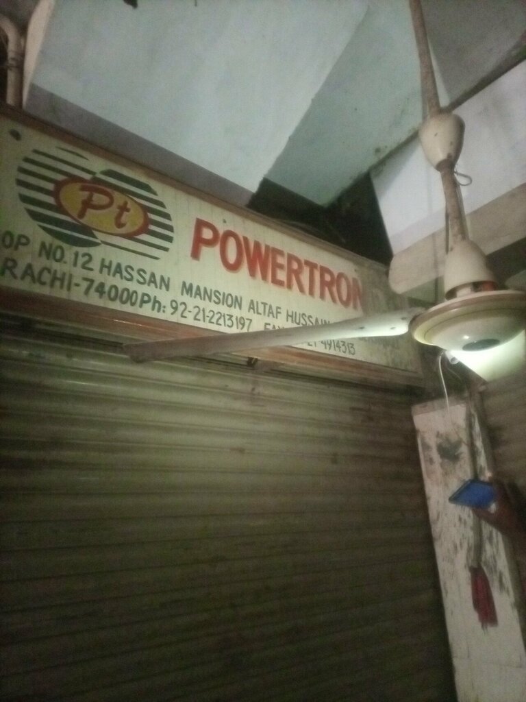 Batteries and chargers Powertron, Karachi, photo