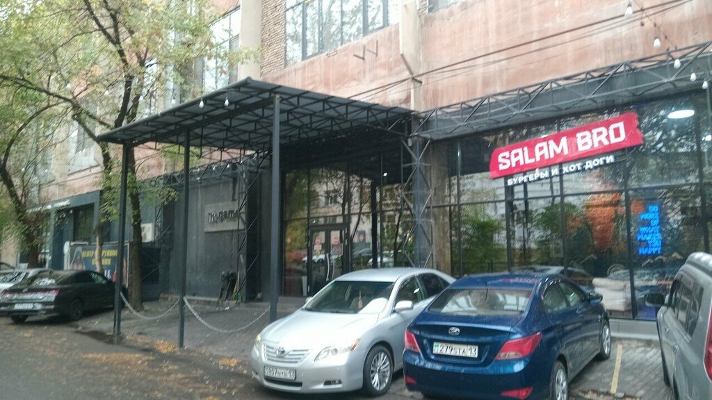 Gaming club Pass play station club, Chimkent, photo