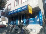 Özge Gida (İstanbul, Bağcılar, Mevlana Cad., 24A), bebidas alcohólicas