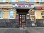 DontsovaNails (2nd Brestskaya Street, 46с1) ، صالون العناية بالأظافر
