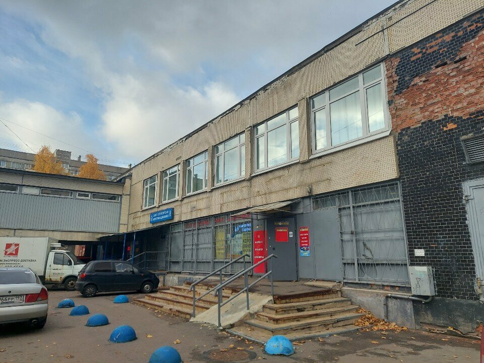 محامي The Saint-petersburg Bar ، سان بطرسبرغ، صورة
