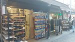 Tamir ve Basim Malzemeleri (İstanbul, Kadikoy, Osmanağa Mah., Serasker Cad., 31/1A) ، تصليح الأحذية