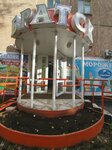 Магазин Братск (Obrucheva Street, 44), grocery