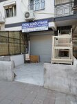 Esin Soğutma (İzmir, Bayraklı, Mansuroğlu Mah., Dumlupınar Cad., 35A), reparación de sistemas de climatización