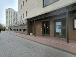 Город детства, студия раннего эстетического развития (Shaumyana Avenue, 22) ، مركز تنمية الأطفال