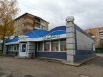 Эконом Ателье (Andropova Street, 58) ، محل خياطة