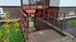 Продукты (Vsevolozhsk, Pugorevskiy proyezd, 1к1), grocery
