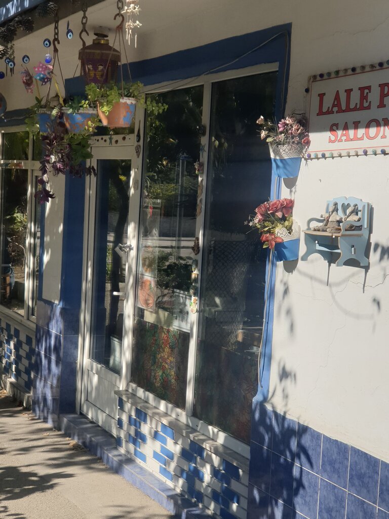 Cafetería Lale Pide Ve Lahmacun Salonu Nilüfer, , foto