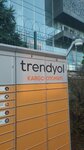 Trendyol Cargo Locker (Ankara Province, Dumlupinar Boulevard, 100), mailing services