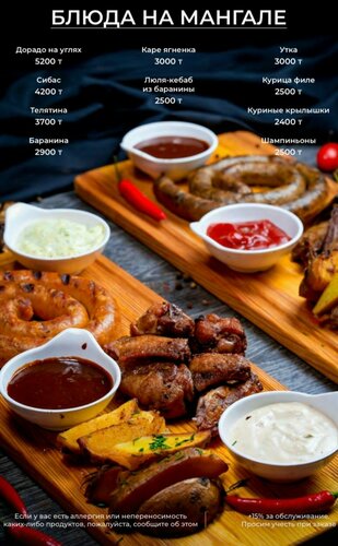 Эротикалық позалар суреттер мен түсініктер