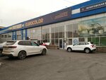 EuropartsShop (Petergofskaya ulitsa, 5), auto parts and auto goods store