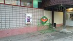Живая вода (Nursultana Nazarbaeva Street, 60), venta de agua