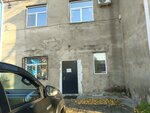 Лайнер 81 (ulitsa Kalinina, 24), transporte de mercancías por carretera