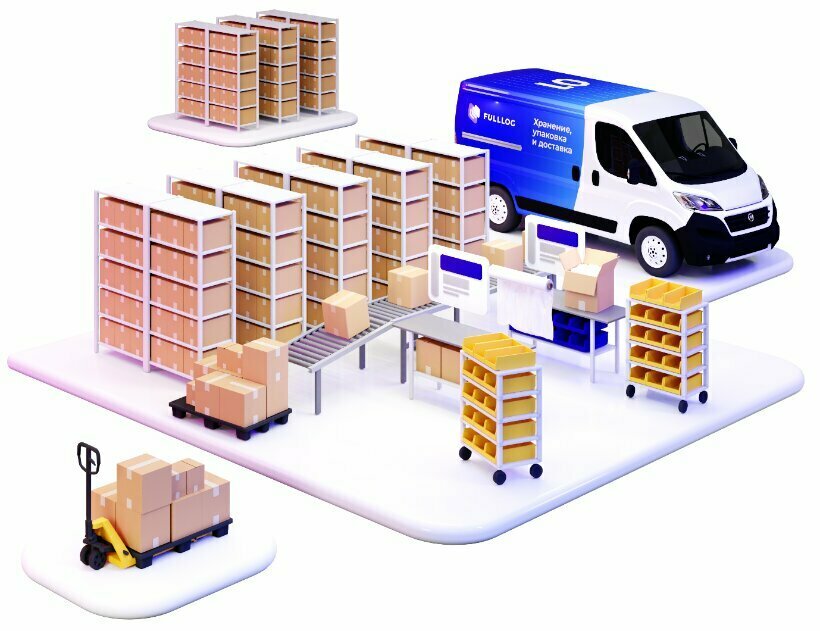 Fulfillment 3D-Group, Kotelniki, photo