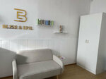 Bliss Epil (Lenina Street, 24Б) ، إزالة الشعر