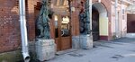 Cargo Transport Logistics (Saint Petersburg, Dostoyevskogo Street, 40-44Д1), bus tickets