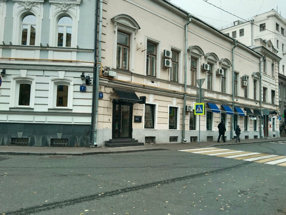 Cafe Dobryakova Bakery, Moscow, photo