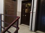 Demirel Hukuk&Danışmanlık (Ankara Province, Etimesgut District, Şehit Hikmet Özer Cad., 1E), abogados