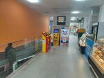 Qiwi (Gogol Street, 20) ، محطة دفع