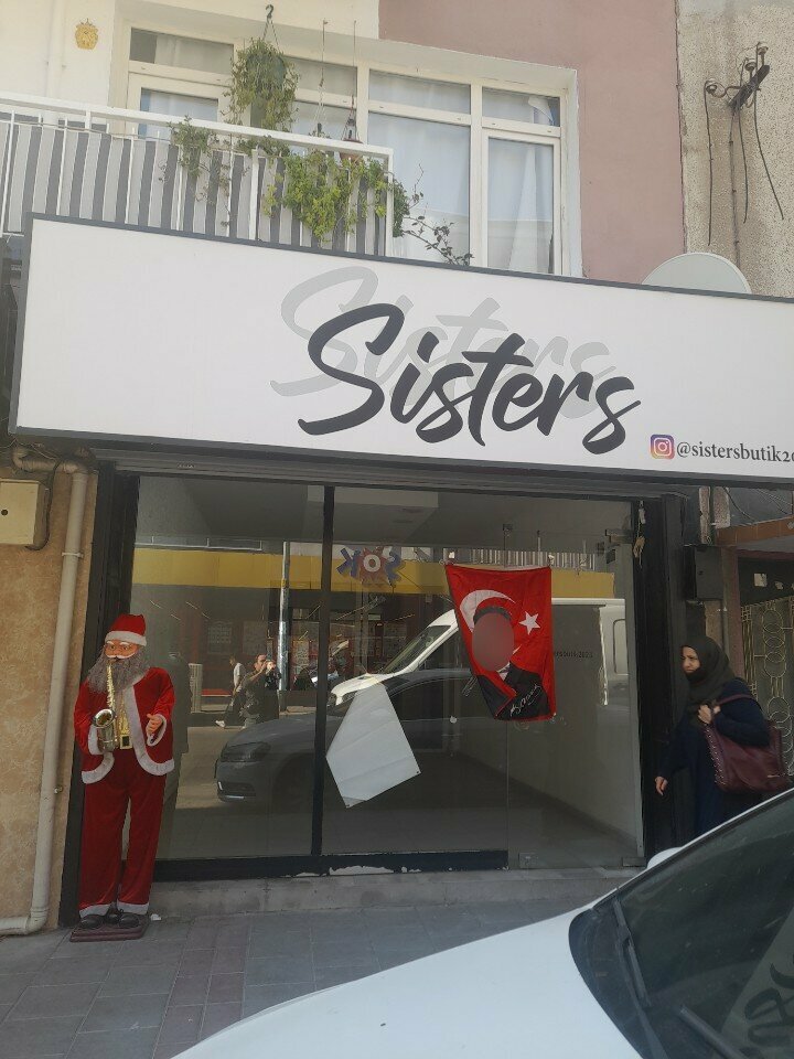 Household appliances store Inal Ticaret, Izmir, photo