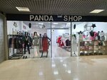 Panda Shop (Voronezh, Fridrikha Engelsa Street, 64А), clothing store