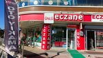 Ünlü Eczanesi (Konya, Selçuklu, Şeyh Şamil Mah., Eminönü Cad., 23D), pharmacy