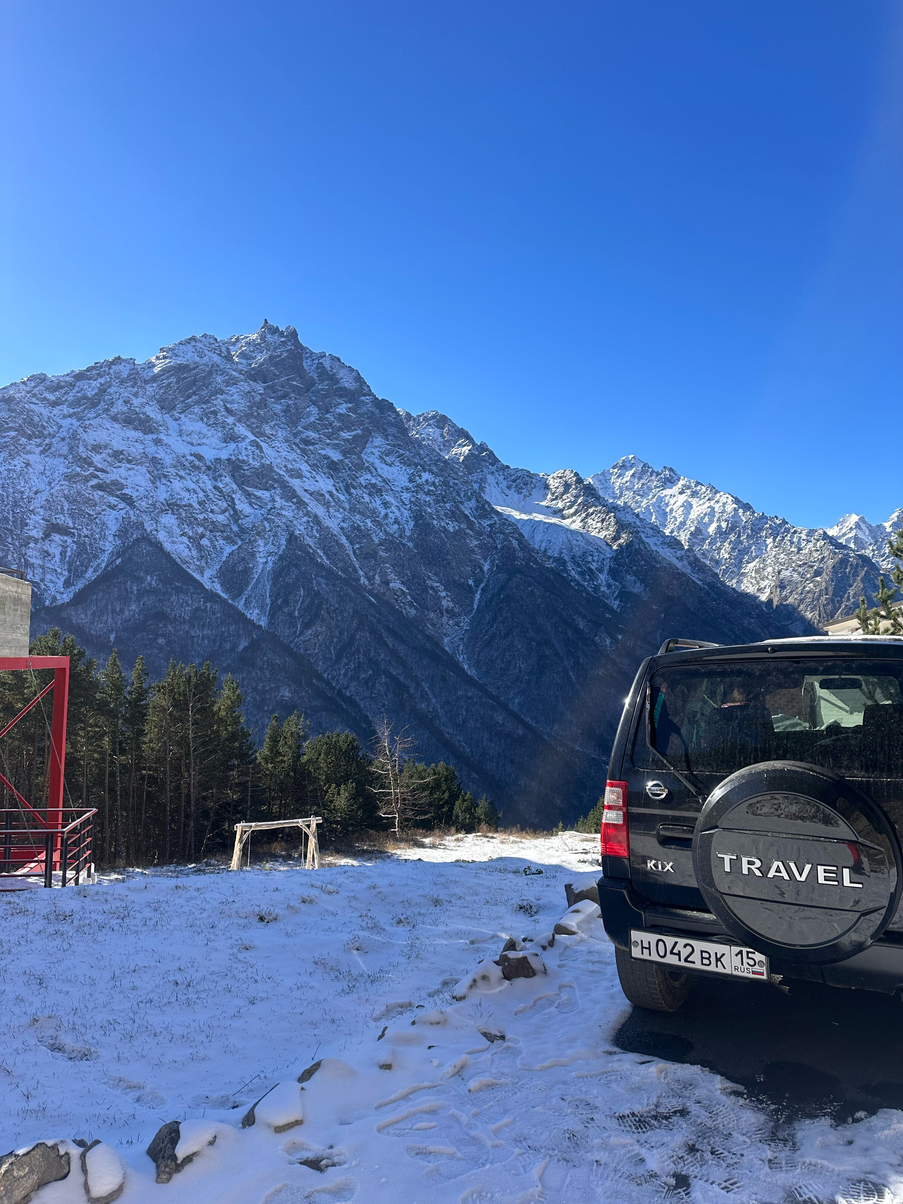 Фото Guest House 1950