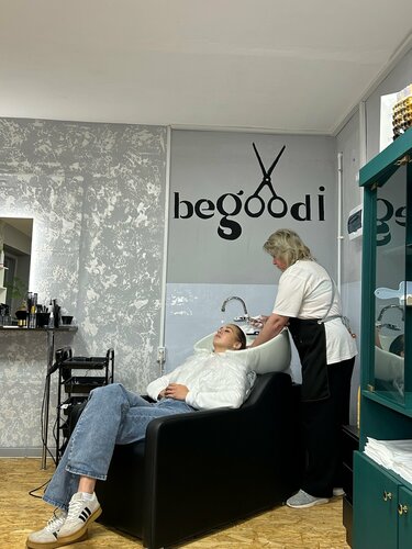 Peluquería Begoodi, , foto