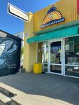 Southern cheburek (Belyayevskaya ulitsa, 41), fast food