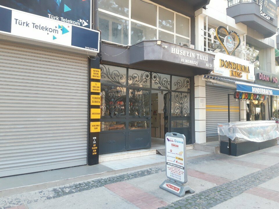 Business center Huseyin Tulu Business Center, Izmir, photo