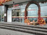 AKStudio (Universitetskaya Street, 32), beauty salon