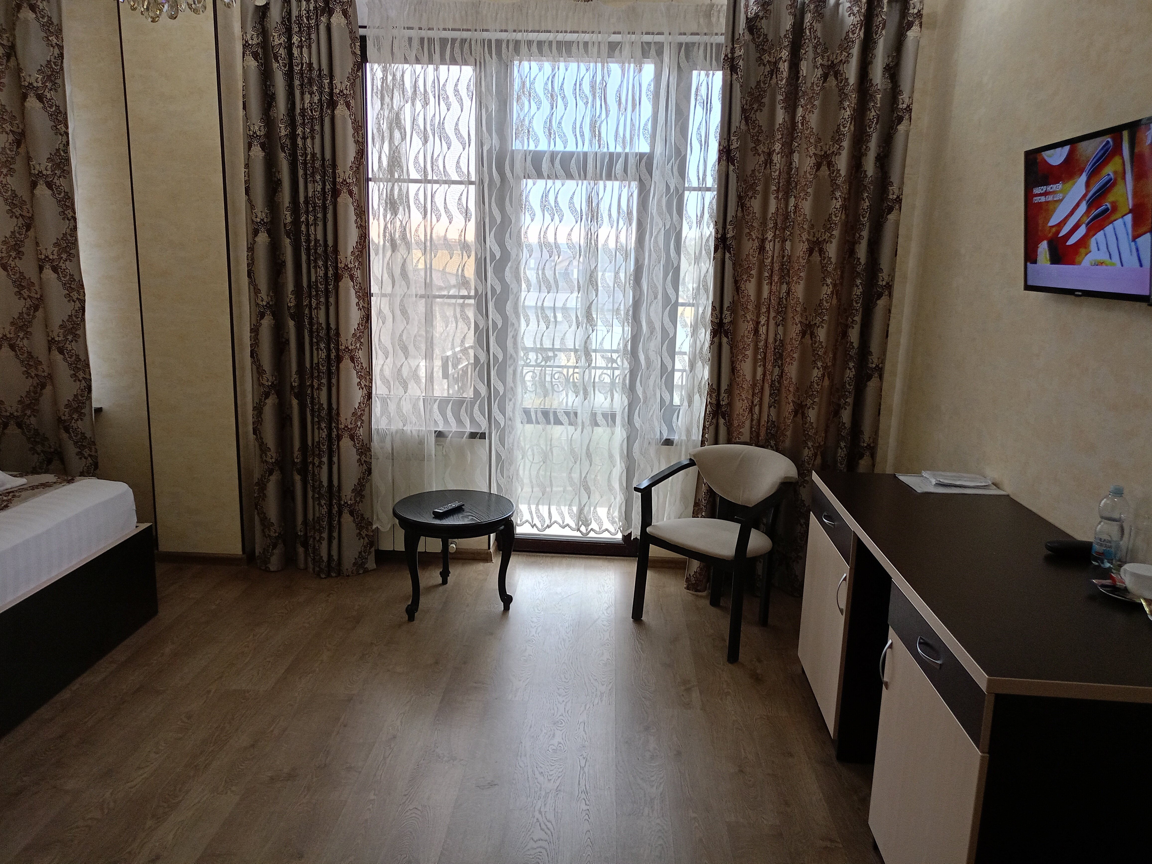 Фото Империал Астрахань