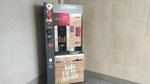 Lifehacker Coffee (Lugovaya street, 21А), coffee machine