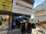 Bravemen (İstanbul, Avcılar, Merkez Mah., Şamlı Sok., 29A), clothing store