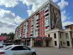 Express Atelier (Nurken Äbdirov avenue, 38/9), tailor