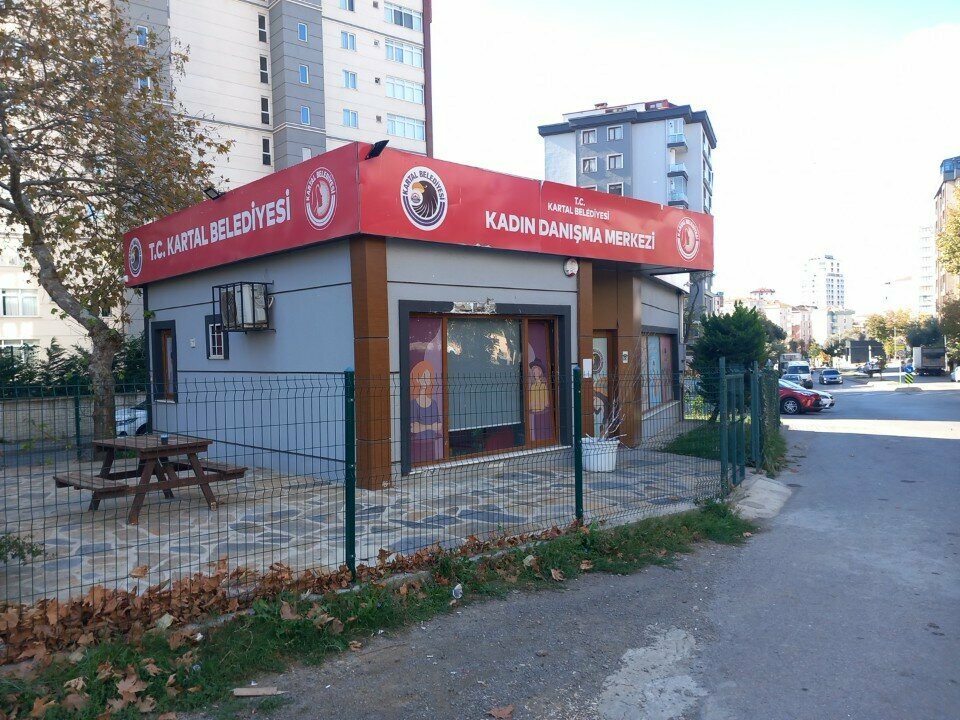 استشارات الاعمال Kartal Municipality Consultation Center ، اسطنبول، صورة