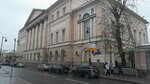 Svobodnyye masterskiye (Petrovka Street, 25), museum