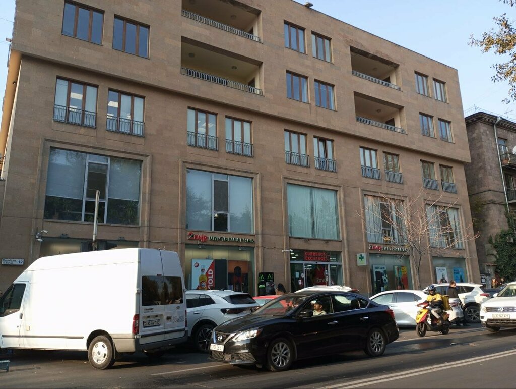 Supermarket Zovq, Yerevan, photo