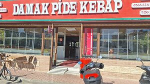 Damak Pide (Antalya, Muratpaşa, Kızılarık Mah., 2769. Sok., 19A), restaurante