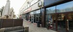 Street Food (Proletarskaya Street, 269), fast food