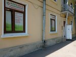 Baby up (Gdanskaya Street, 18к3), children's developmental center