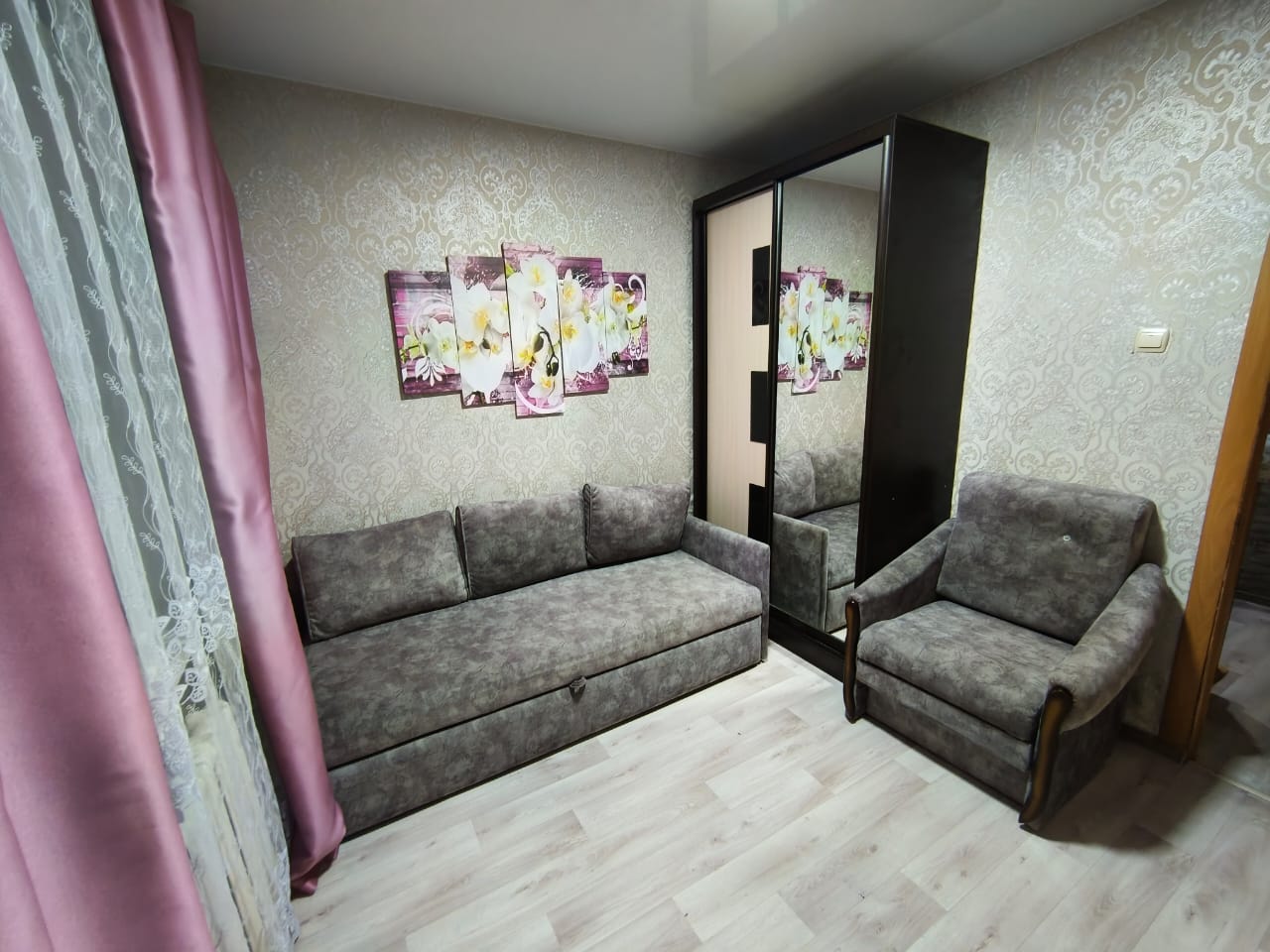 Фото Любовь