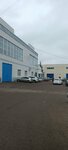 Agm Avtostekla Kazan (Tetsevskaya ulitsa, 11к4), auto glass