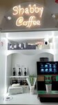 Shabby coffee (Solamavaj Street, 82), coffee machine