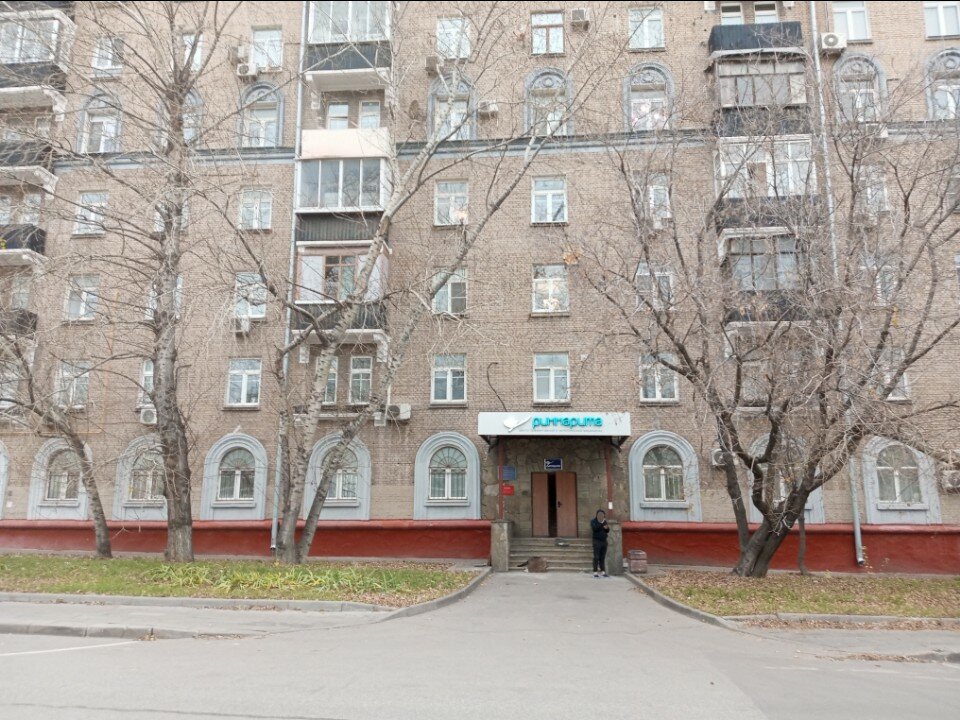 Фото Ленинская Слобода