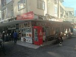 Blue Corner Home Cooking (Antalya, Muratpaşa, Tahılpazarı Mah., 465. Sok., 19B), restaurante