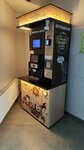Grand coffee (Slivovaya ulitsa, 41), coffee machine