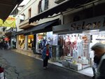 Selcuk (İzmir, Konak, Konak Mah., 904 Sok., 31), tienda de artículos de regalo