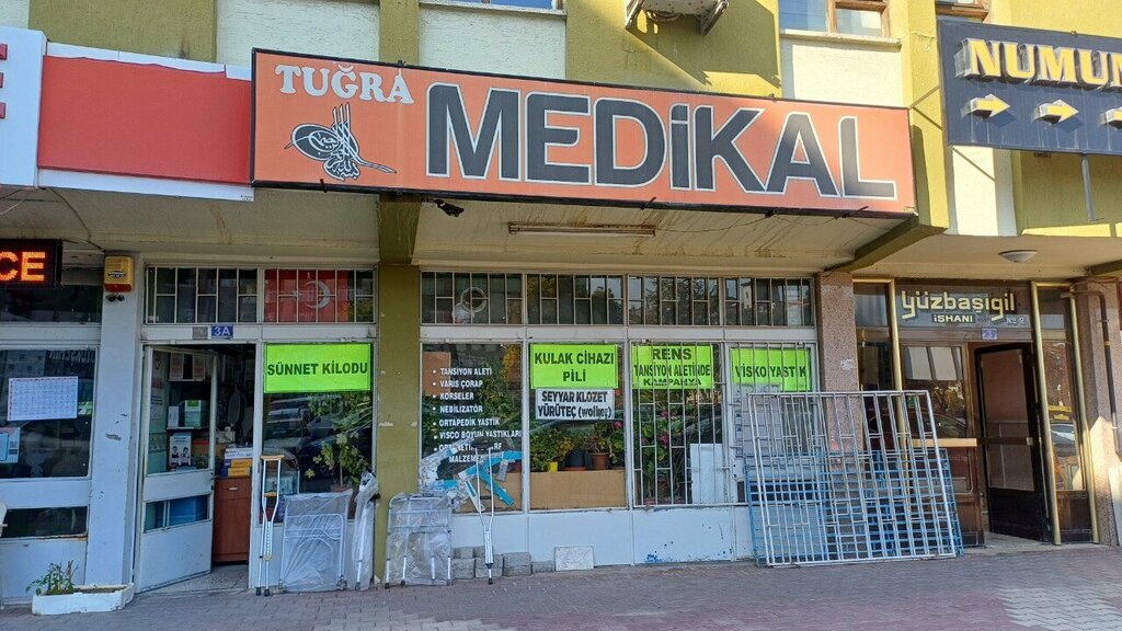 Medical furniture Tugra Medical, Konya, photo