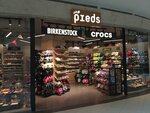 Pieds (İstanbul, Atasehir, Barbaros Mah., Halk Cad., 8), shoe store